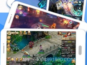 X8加速大师(游戏加速)v0.3.3.15截图