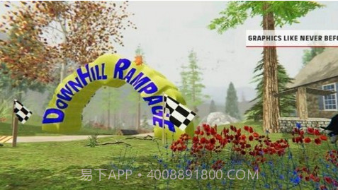 极速山地车 v1.0.61v1.0.14截图