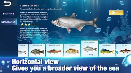 拟真钓鱼模拟器1.4截图