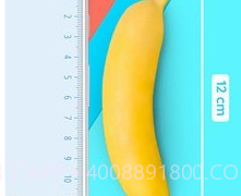 屏幕尺子v1.3.14截图