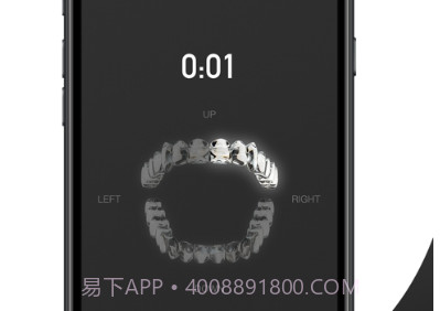 Fairywill电动牙刷护理端v1.0.21.14截图