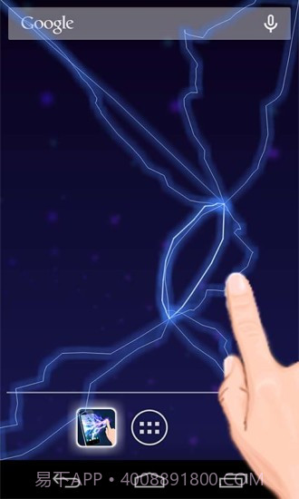 闪闪电击屏幕免费版v2.52截图