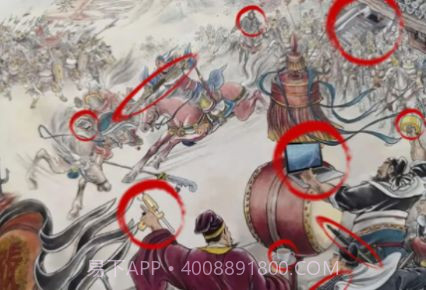 玩梗高手20231.1截图