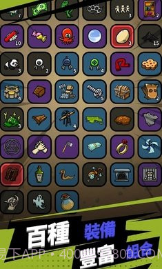 方块特工无限金币版无cd版1.0.7截图