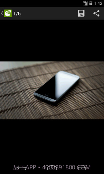 RSS阅读器(FeedMe)1.10.5截图