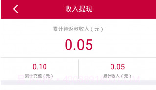 小顺管家v3.14截图