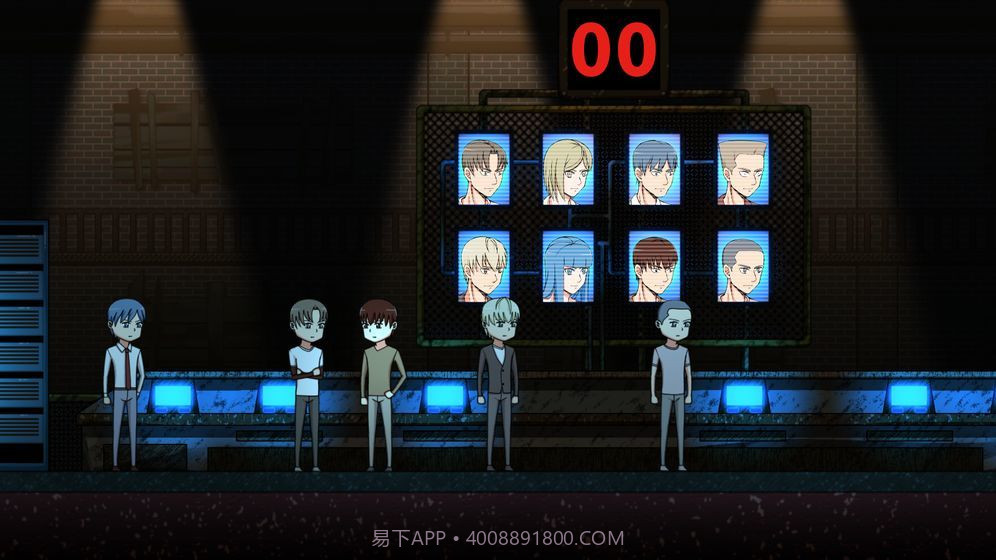 噩梦游戏v1.6截图