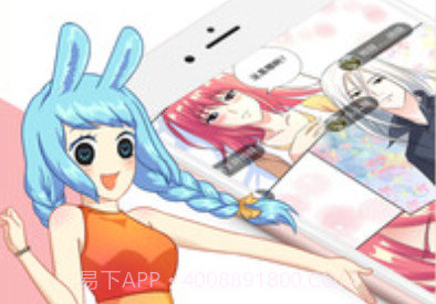 kuku漫画免费在线阅读v17.14截图