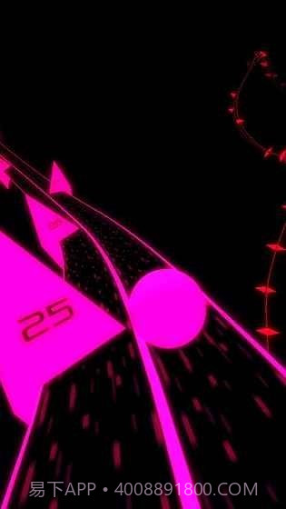 极速过高峰最新版1.3截图