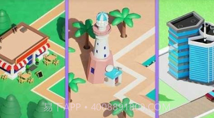 放置市长大亨v3.2.18截图