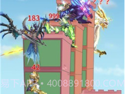 小兵来推塔v1.7.22截图