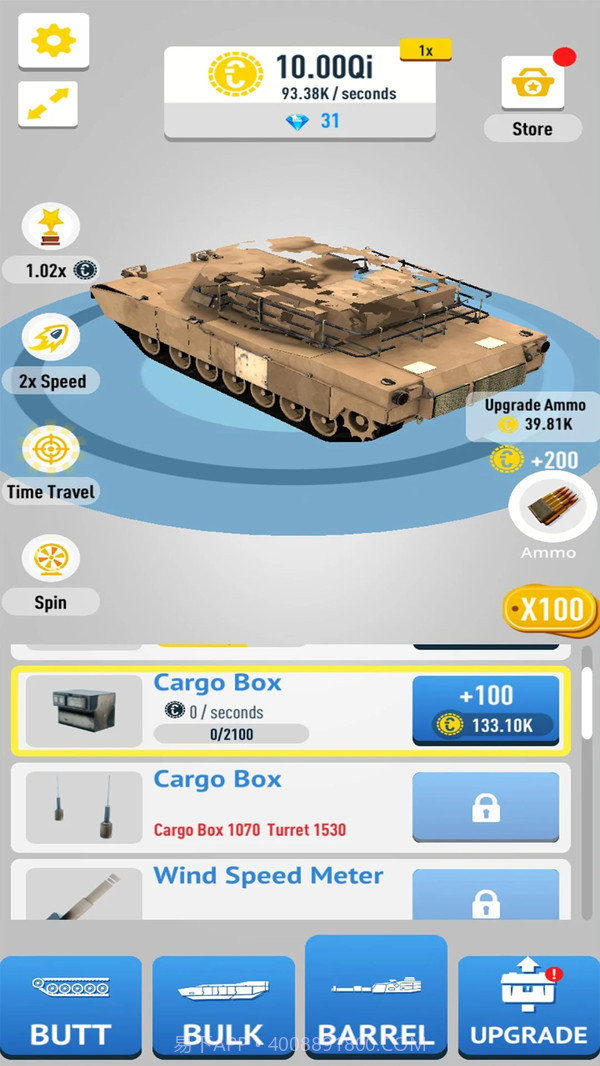 放置坦克3Dv0.03截图