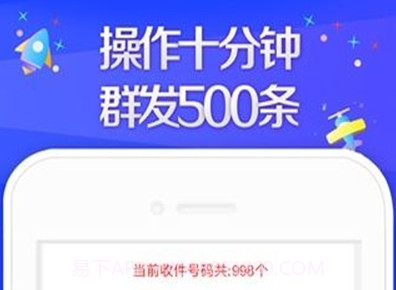5g短信v1.8.15截图