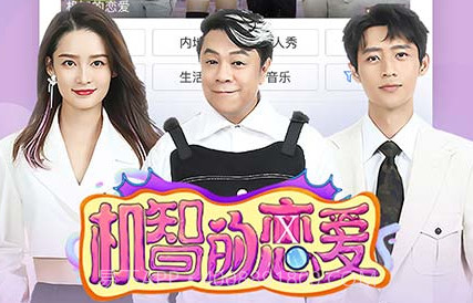 百搜视频2021旧版本下载安装v8.13.15截图