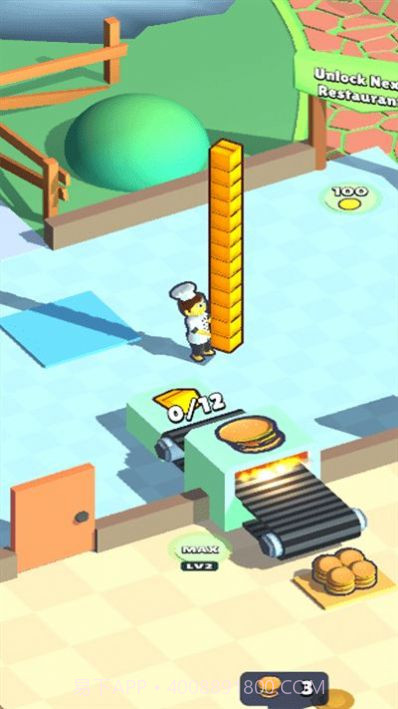 我的快餐店app1.17截图