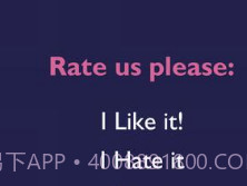 猜猜国旗v2.15截图