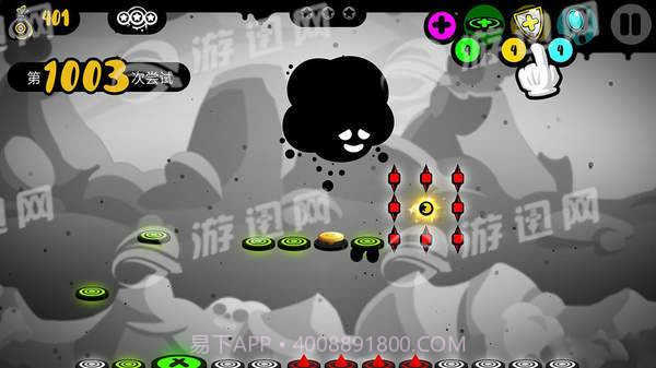 永不言弃黑洞手机版1.4截图