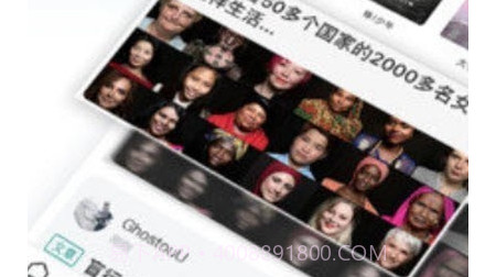 鱼眼短视频v1.1.22截图