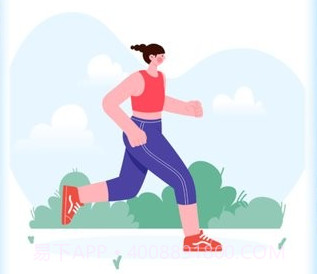 健步达人v1.0.18截图