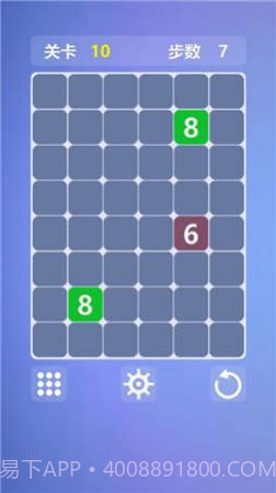 最强大脑血战到底v1.15截图