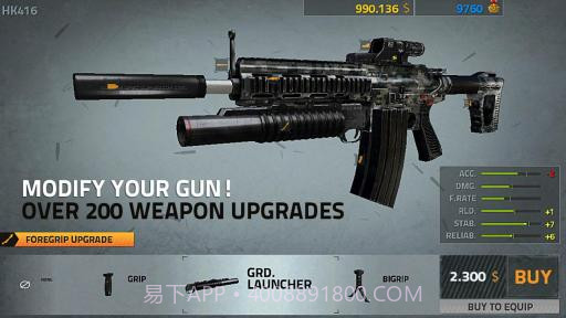 杀戮之旅21.47.59截图