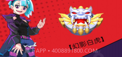 画个大陀螺v1.0.12截图