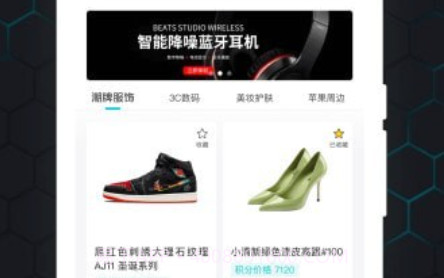 泡泡玩家v1.0.20截图