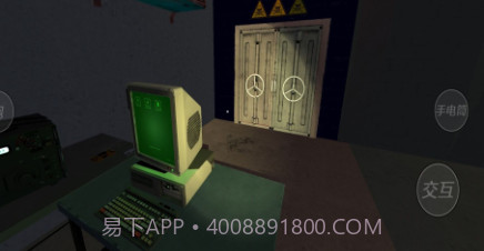 恐惧黑夜逃脱v1.13截图