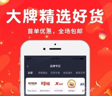 淘米队v1.1.21截图