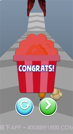 爆米男子0.1.14截图