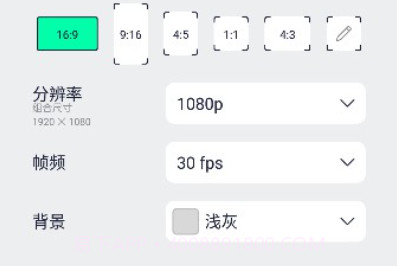 autfeng秋风v4.2.15截图