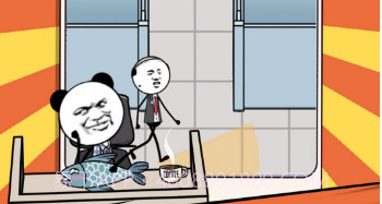 偷偷摸个鱼v100.0.19截图