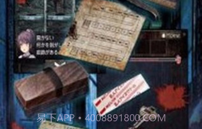 心灵学校脱出中文V1.0.3 安卓免费版V1.0.16截图