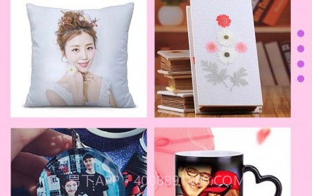 速冲印v1.2.19截图