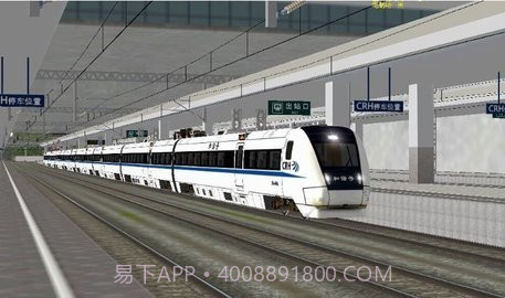 和谐号动车（Train Simulator 2019）2.14截图