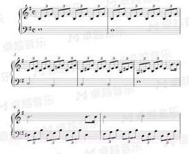 卓越音乐v4.7.20截图