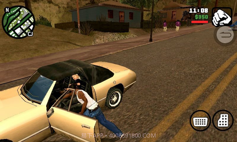 gta圣安地列斯重制版v1.1.18截图