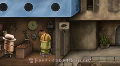 盒子城v1.12截图