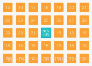 喵喵纪念日v9.9.15截图