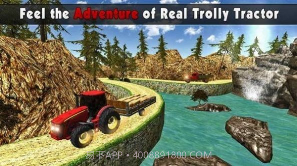 农业拖拉机模拟器2.17截图