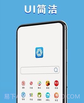 易搜浏览器v1.1.21截图