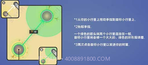 真菌世界v1.0.12.18截图