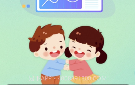 国资托育v1.0.22截图