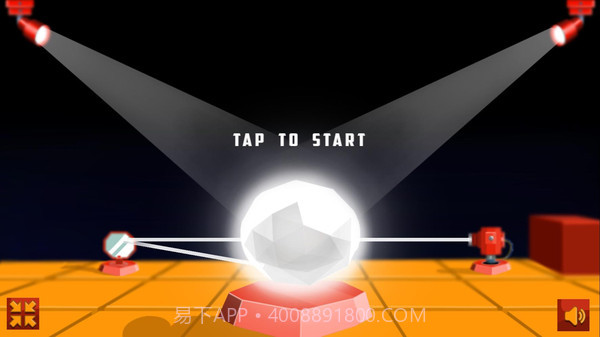 反射光线最新版1.6截图