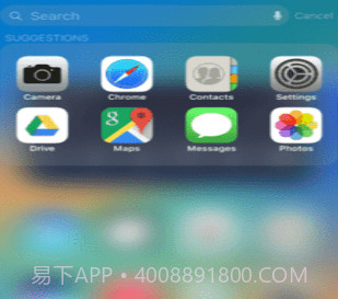 iPhone14模拟器v6.2.17截图