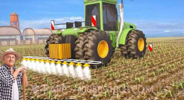 现代农业模拟v4.16截图