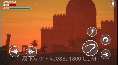 阿凡蒂卡命运之战v1.15截图