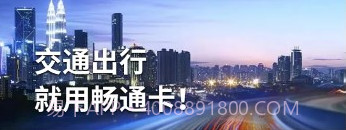 渝通行v0.0.1.20截图