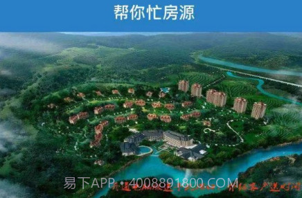 帮你忙房源v5.0.17截图