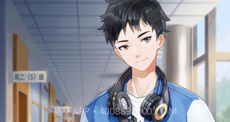 逆袭人生v1.18截图